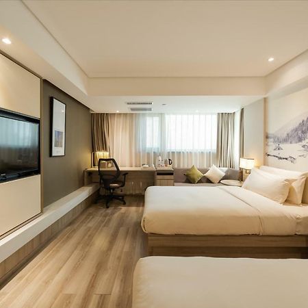 Atour Harbin Museum Hotel Eksteriør bilde